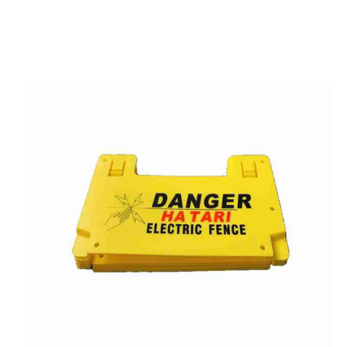 Electric Fence Warning Sign