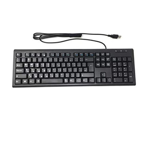 USB Wired Keyboard